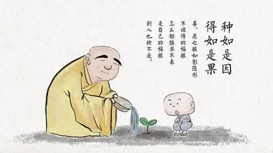 阿赞薩拉情降丸,阿赞阿卡拉迪情降