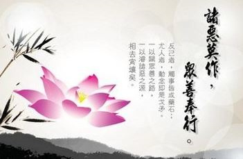 泰国情降忌口,泰国情降可以做吗