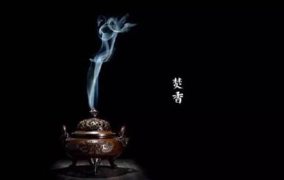情降属于道教吗,情降啥意思