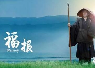 泰北悬崖做情降，泰国悬崖女主